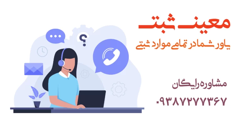 Negar_1701162127267